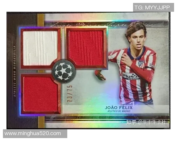 足球full球星卡收藏热潮解析深度剖析市场价值与玩家趋势